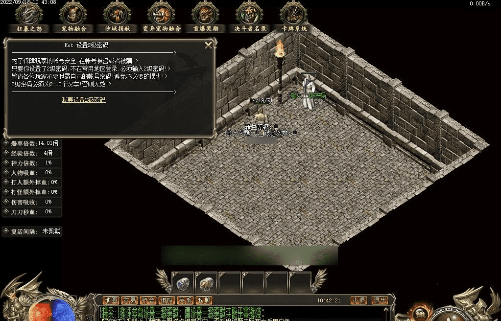 QQ20241224-202635.png