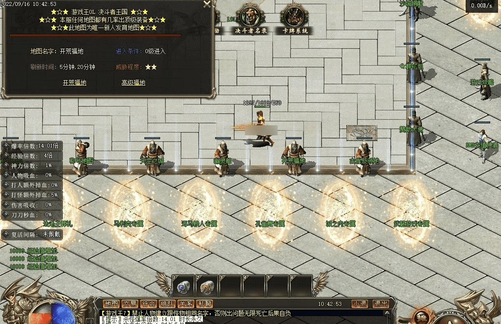 QQ20241224-202736.png