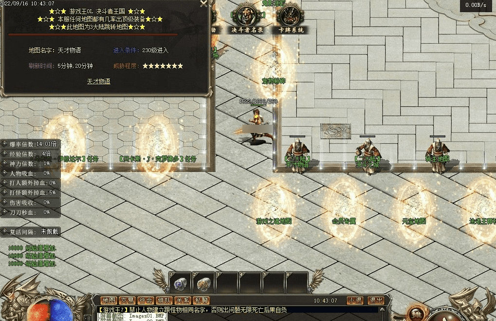 QQ20241224-202809.png