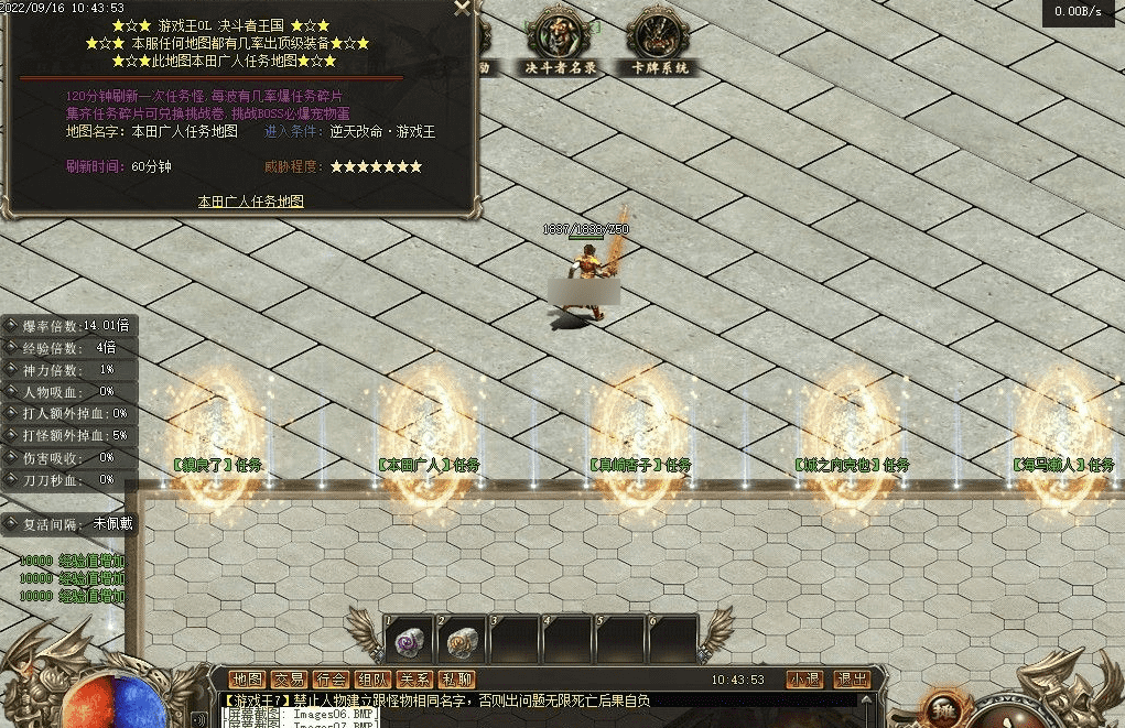 QQ20241224-202850.png