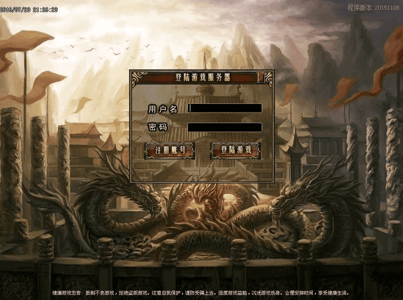 QQ20241224-211056.png