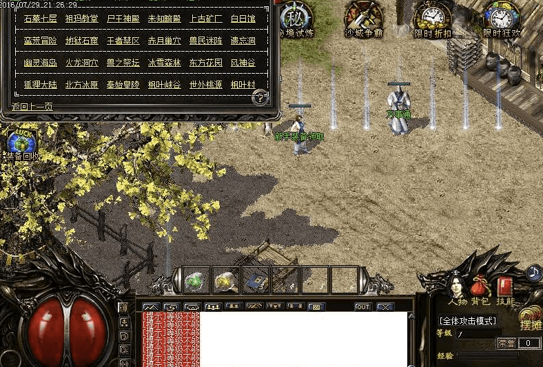 QQ20241224-211502.png