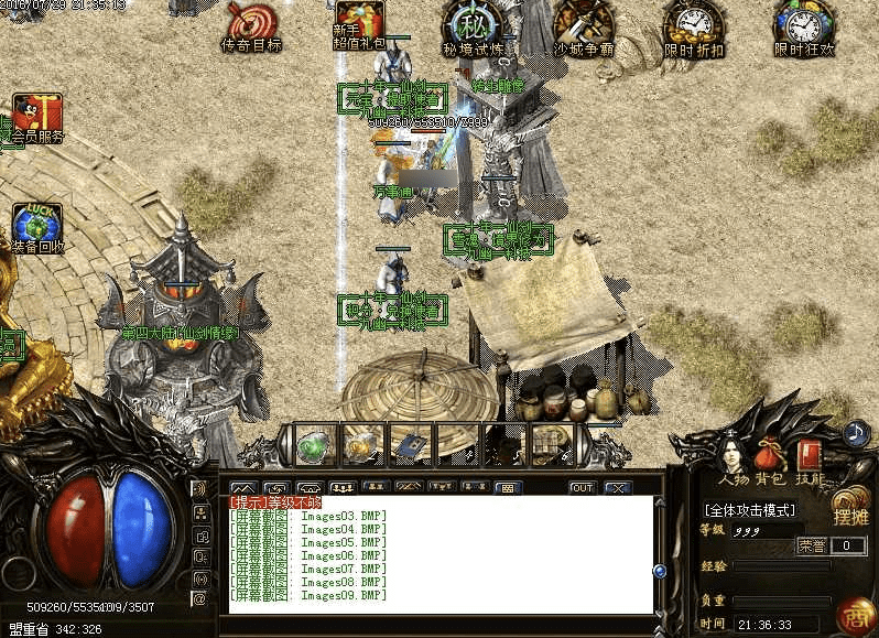 QQ20241224-211603.png