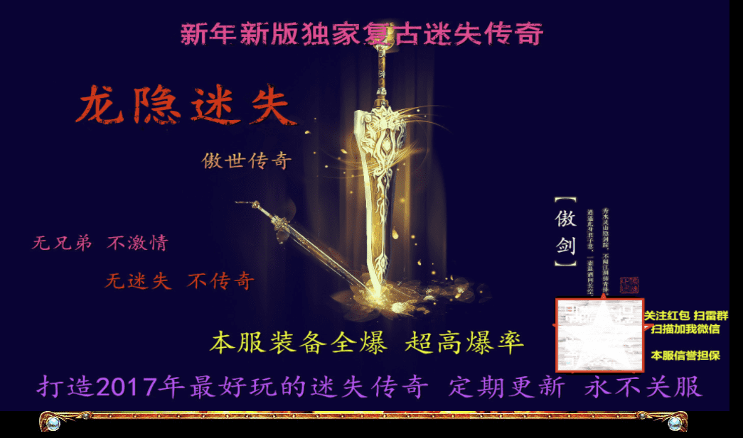 QQ20241224-212703.png
