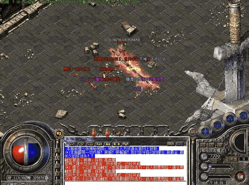 QQ20241224-213012.png