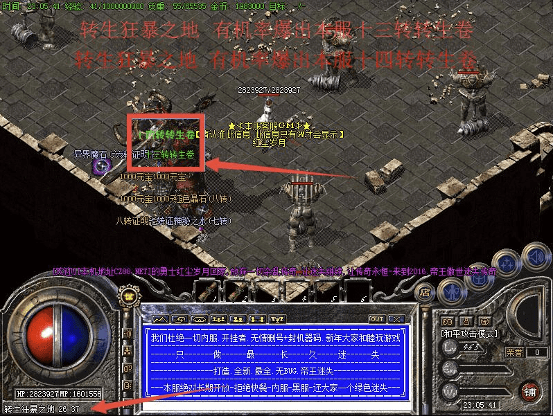 QQ20241224-212950.png