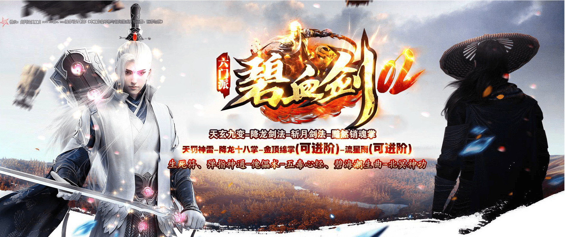 QQ20241224-221305.png