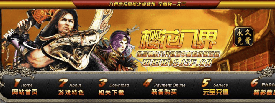 QQ20241224-223147.png
