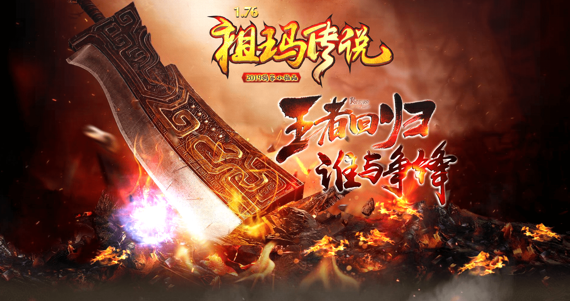 QQ20241224-233358.png