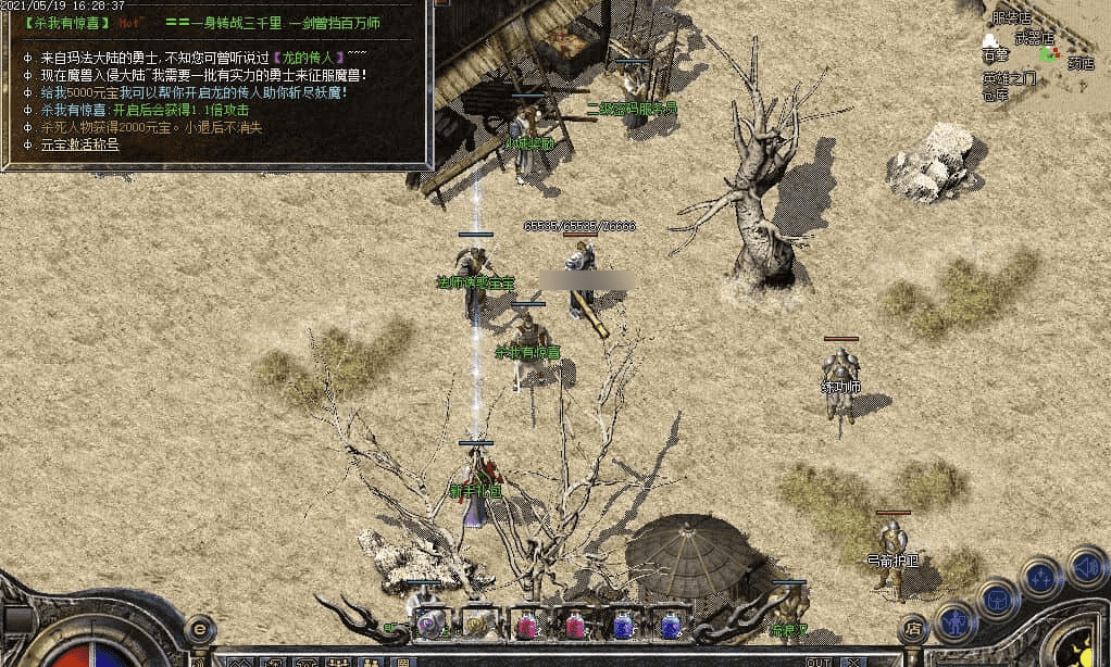 QQ20241224-233638.png