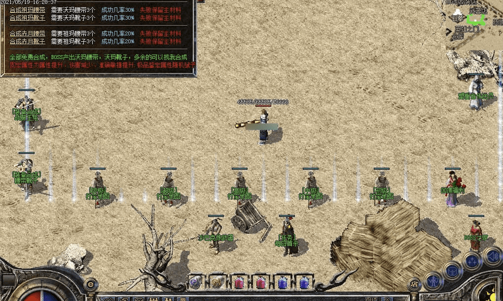 QQ20241224-233712.png