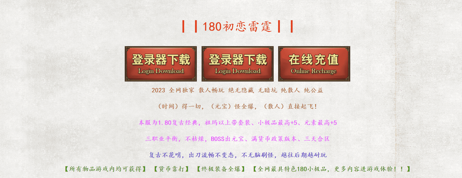 QQ20241225-080348.png