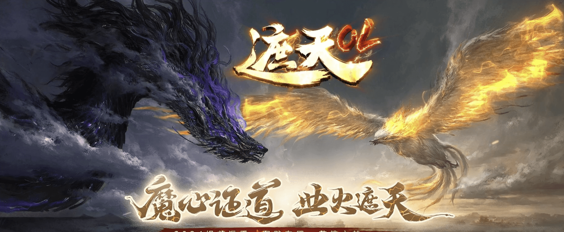 QQ20240914-124019.png