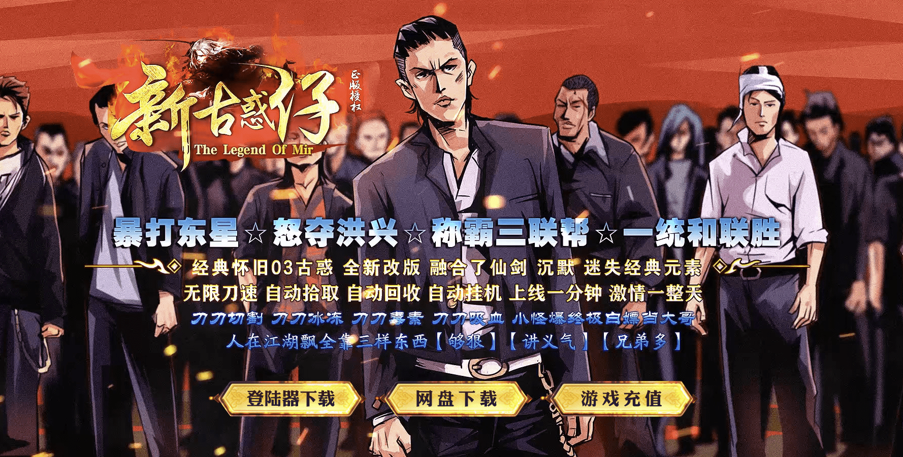 QQ20241225-081503.png