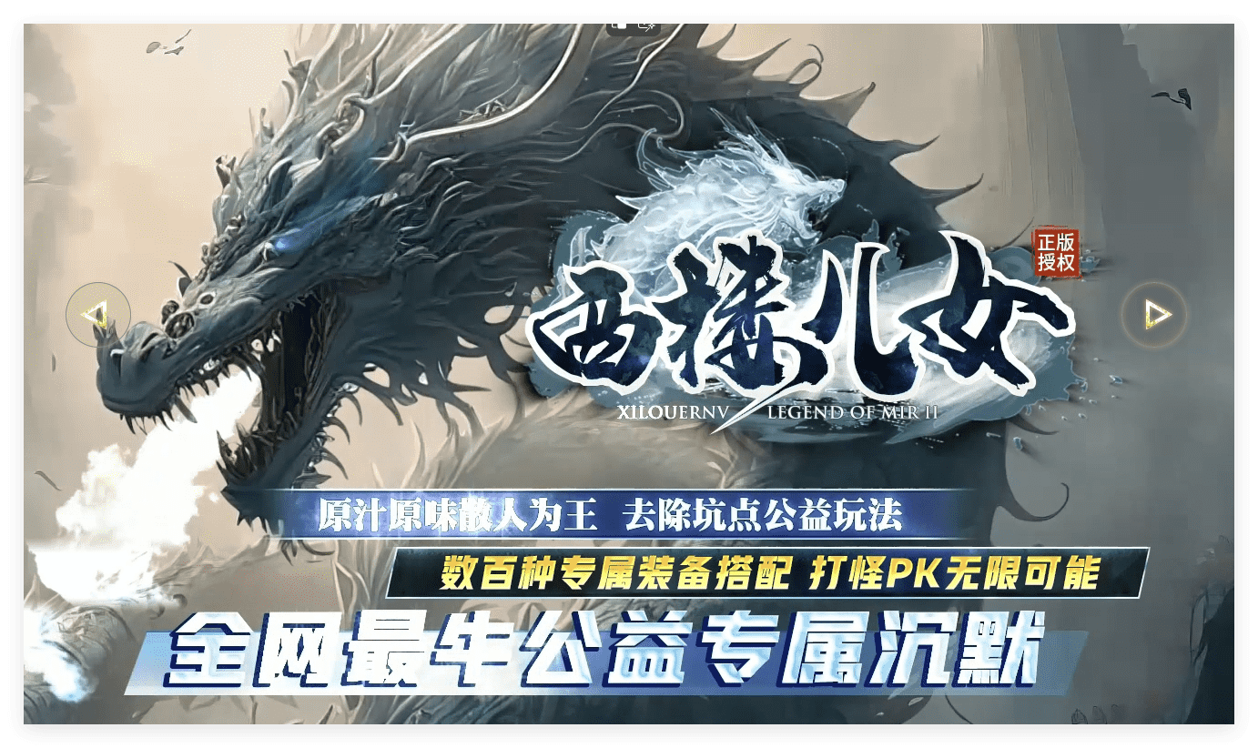 QQ20241115-142133.png