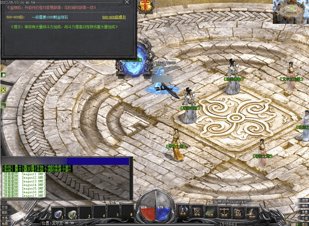 QQ20241225-083121.png