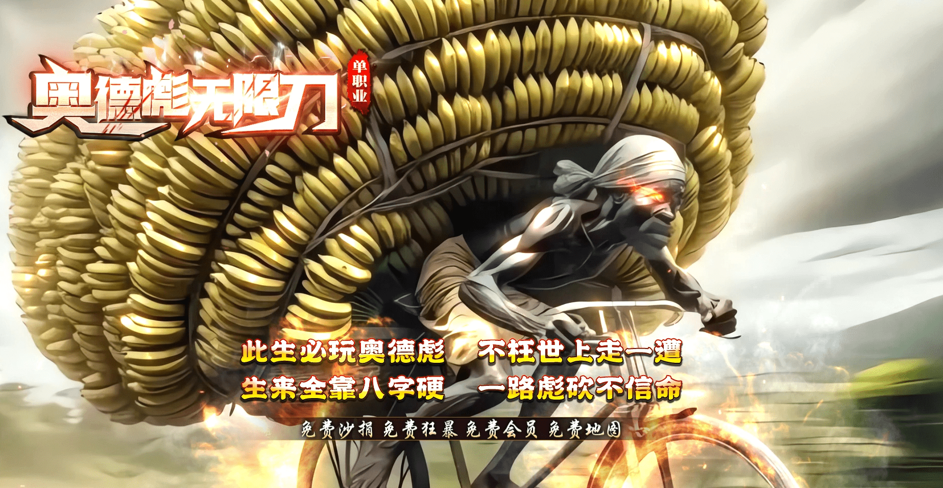 QQ20241225-083803.png