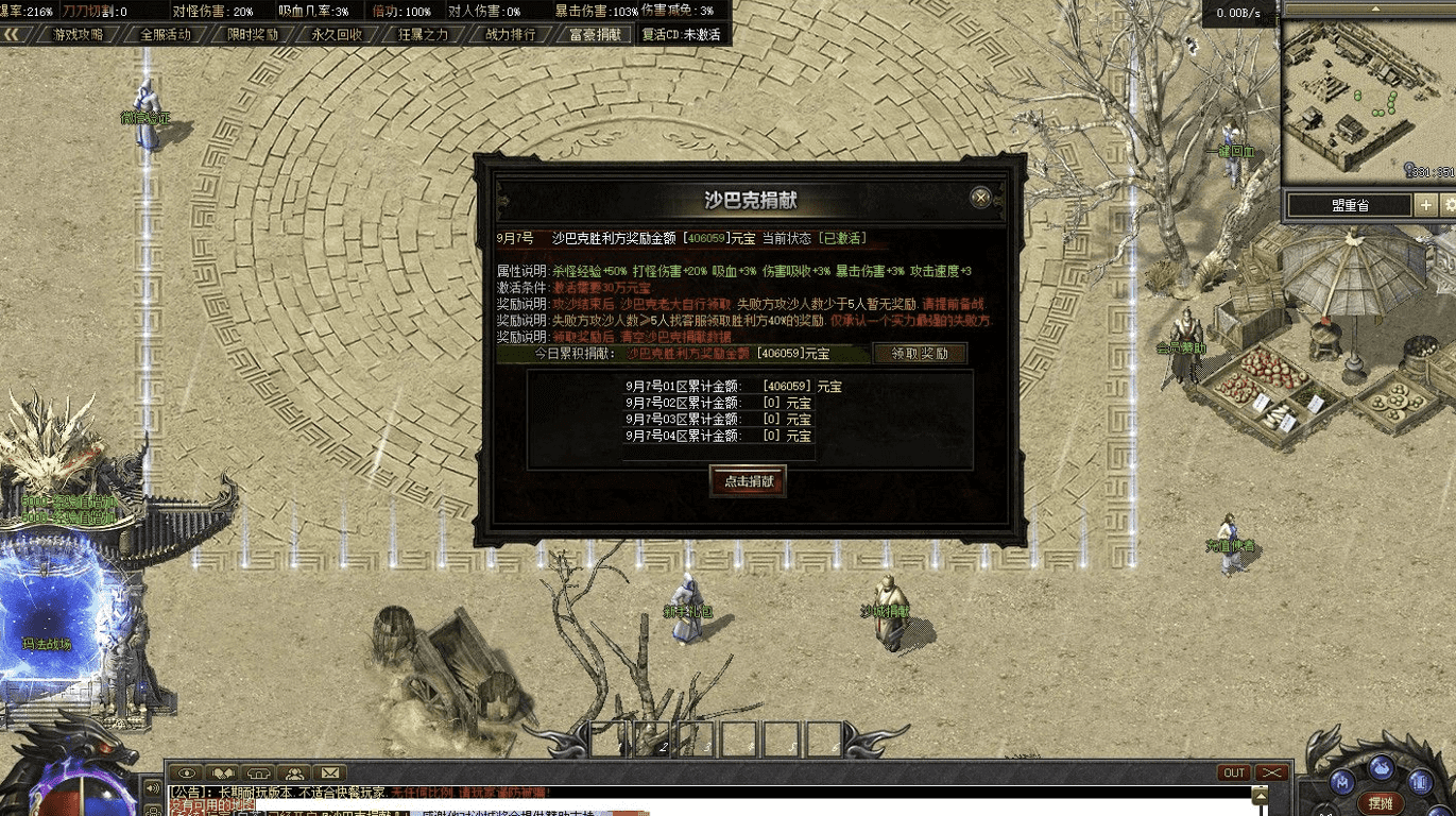 QQ20241015-112315.png