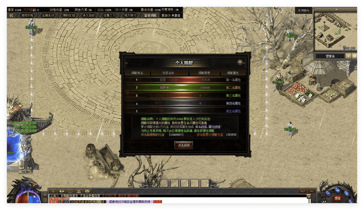 QQ20241015-112327.png
