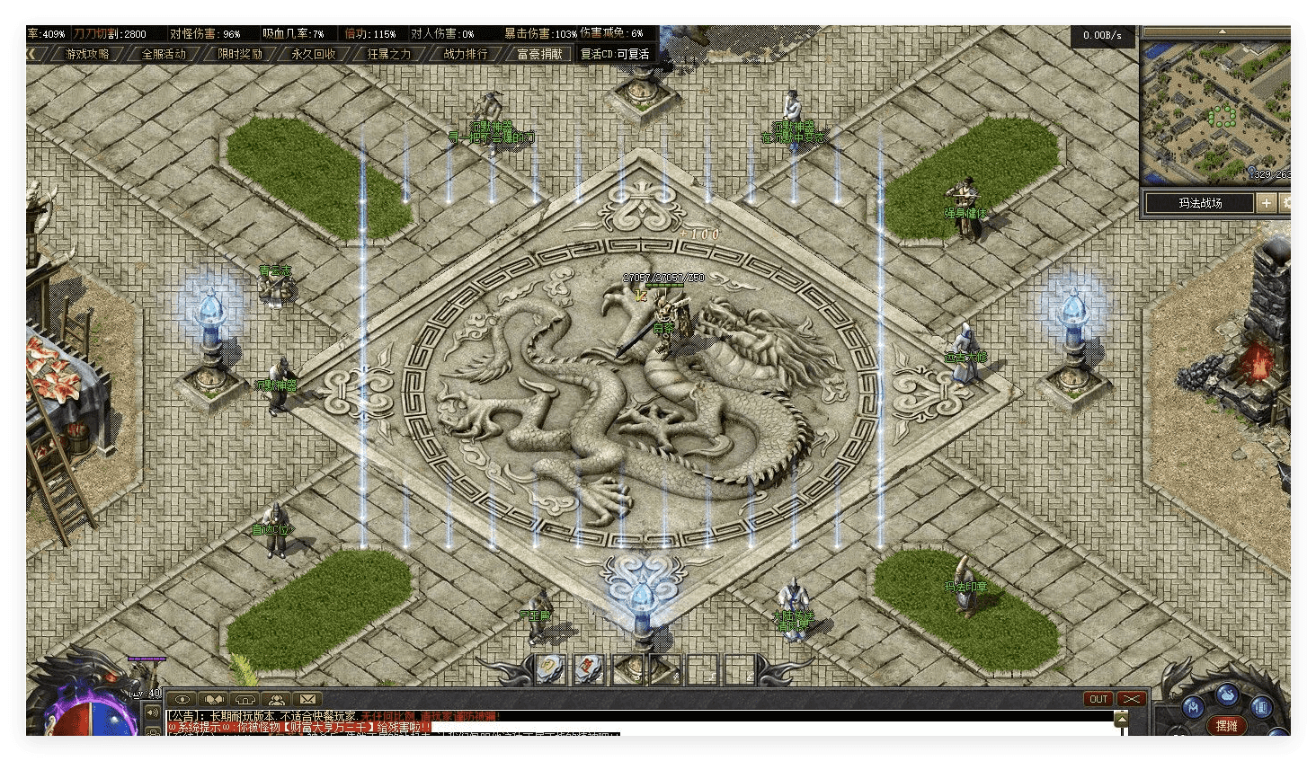 QQ20241015-112334.png
