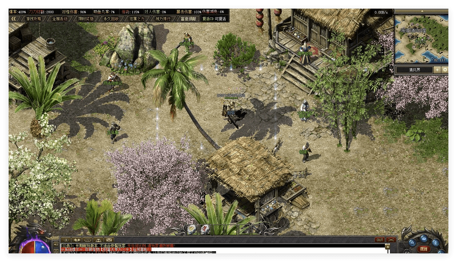 QQ20241015-112340.png