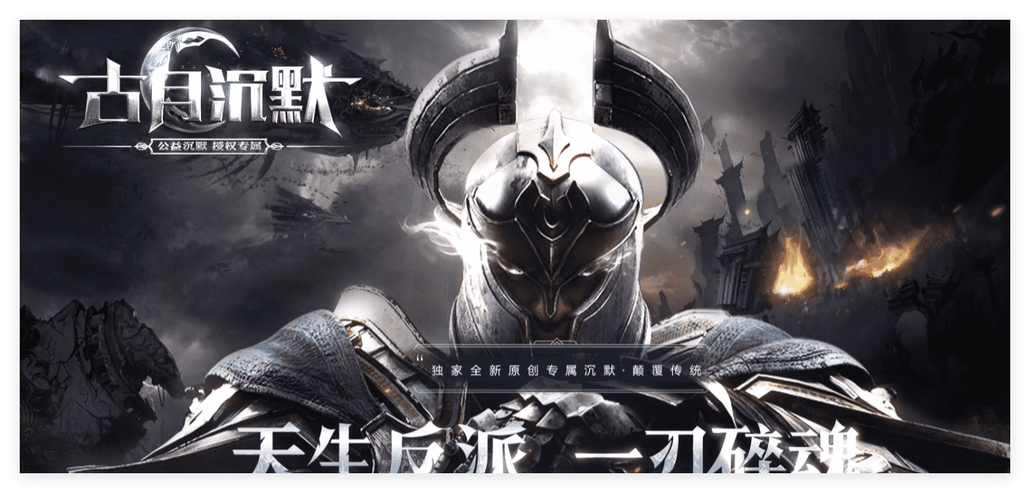 QQ20241015-112405.png