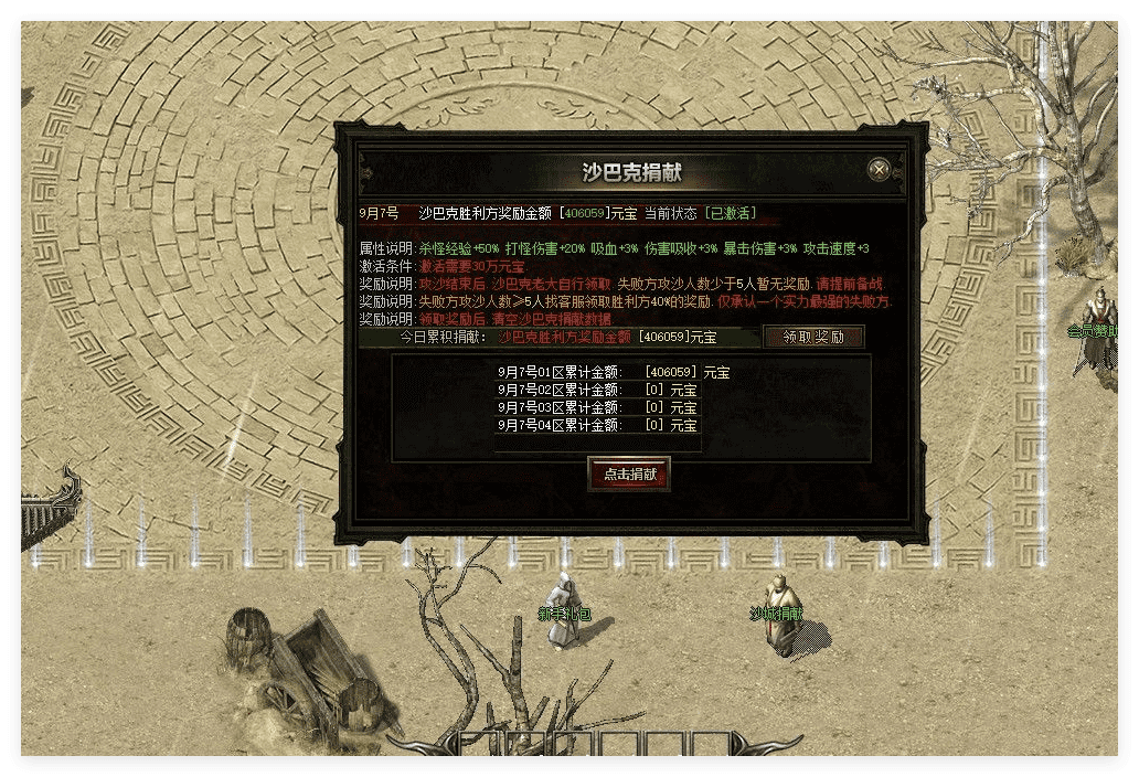 QQ20241015-112354.png