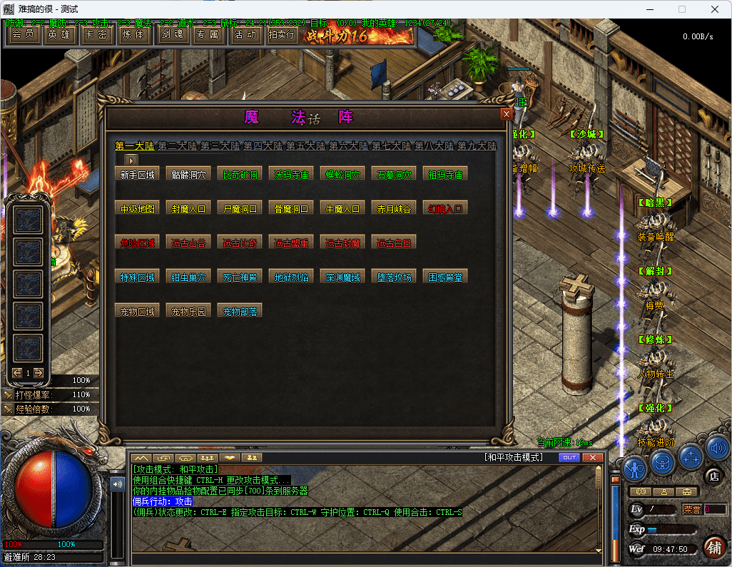 QQ20241225-094751.png