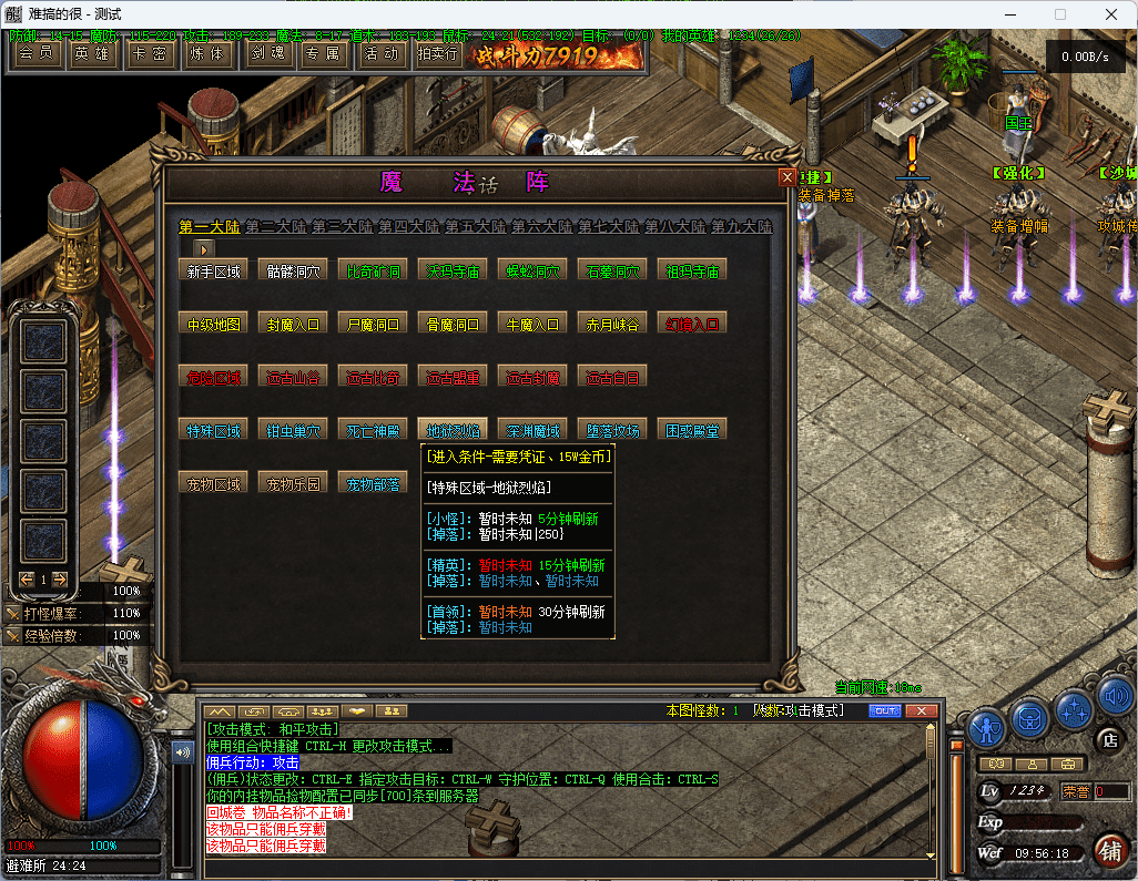 QQ20241225-095622.png
