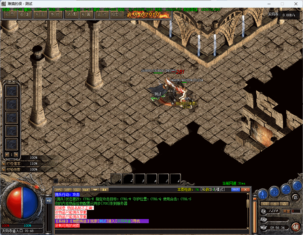 QQ20241225-095636.png