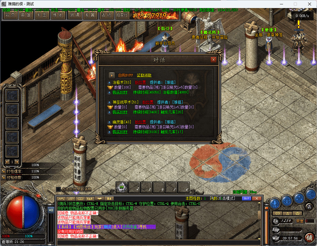 QQ20241225-095757.png