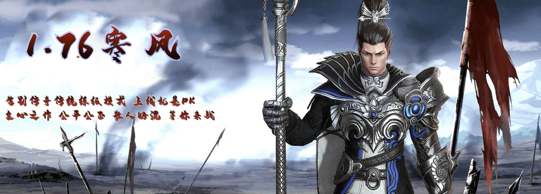QQ20241225-104846.png