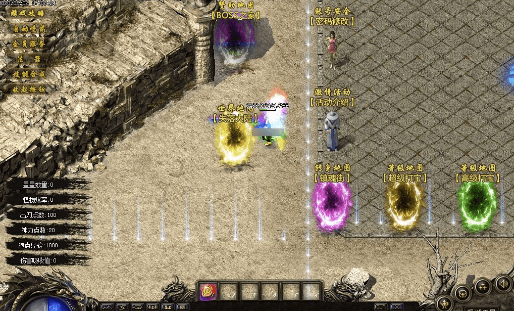 QQ20241225-105701.png