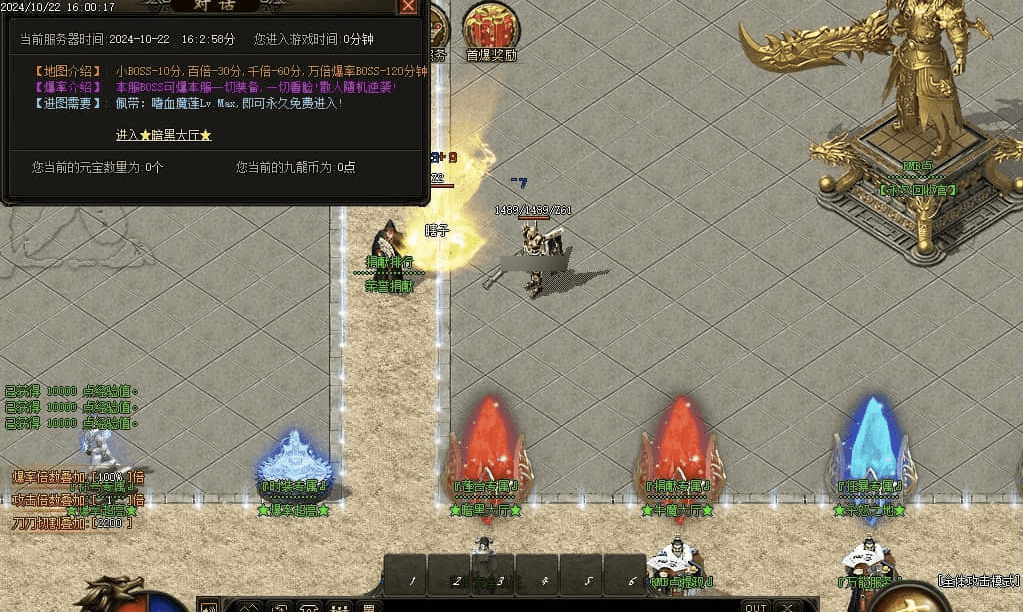 QQ20241225-110855.png