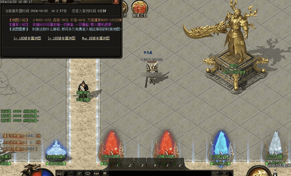 QQ20241225-110841.png