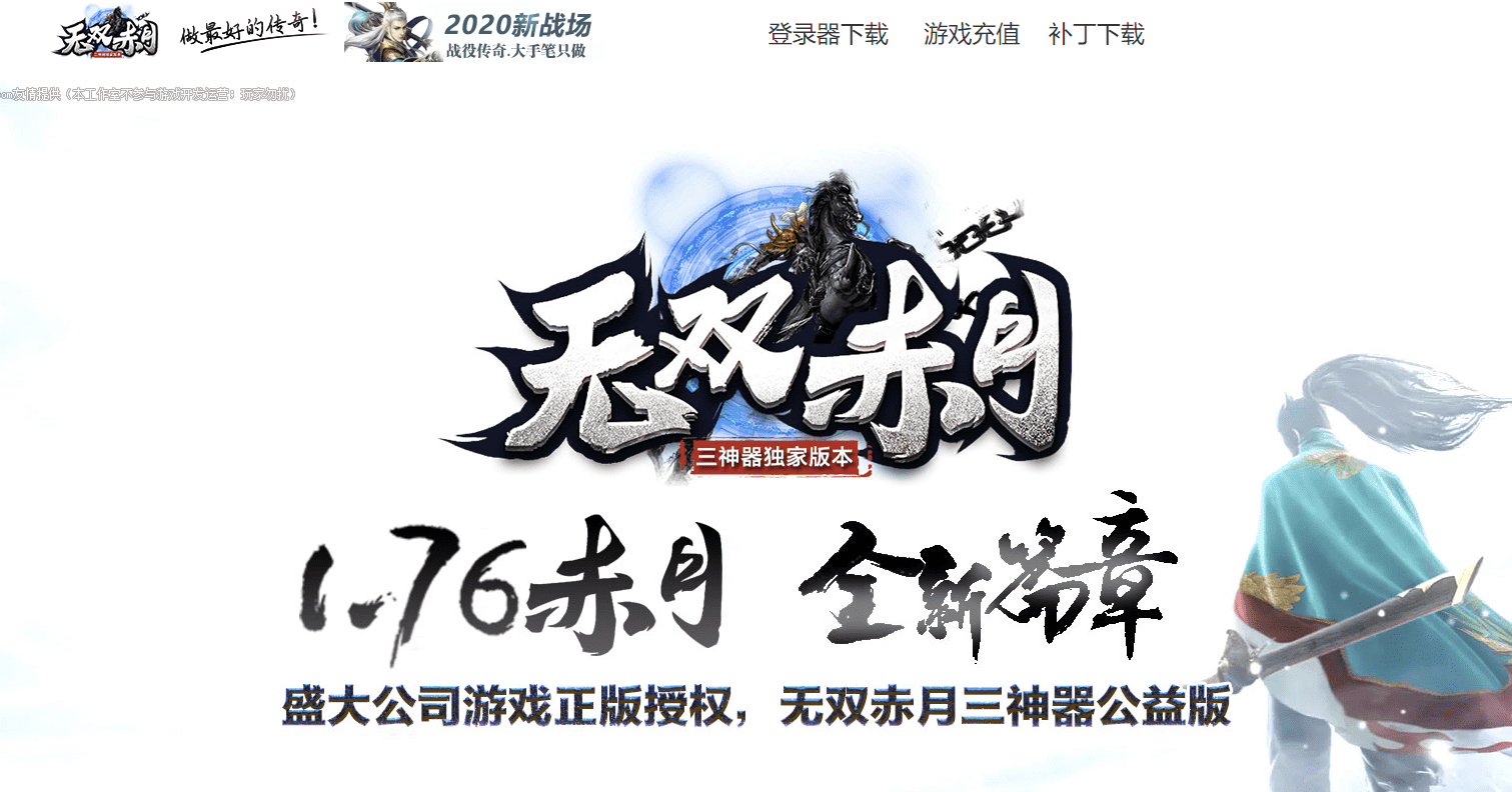 QQ20241225-112753.png