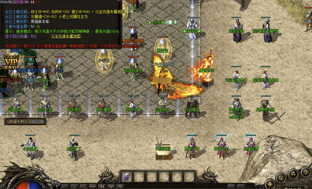 QQ20241225-113326.png