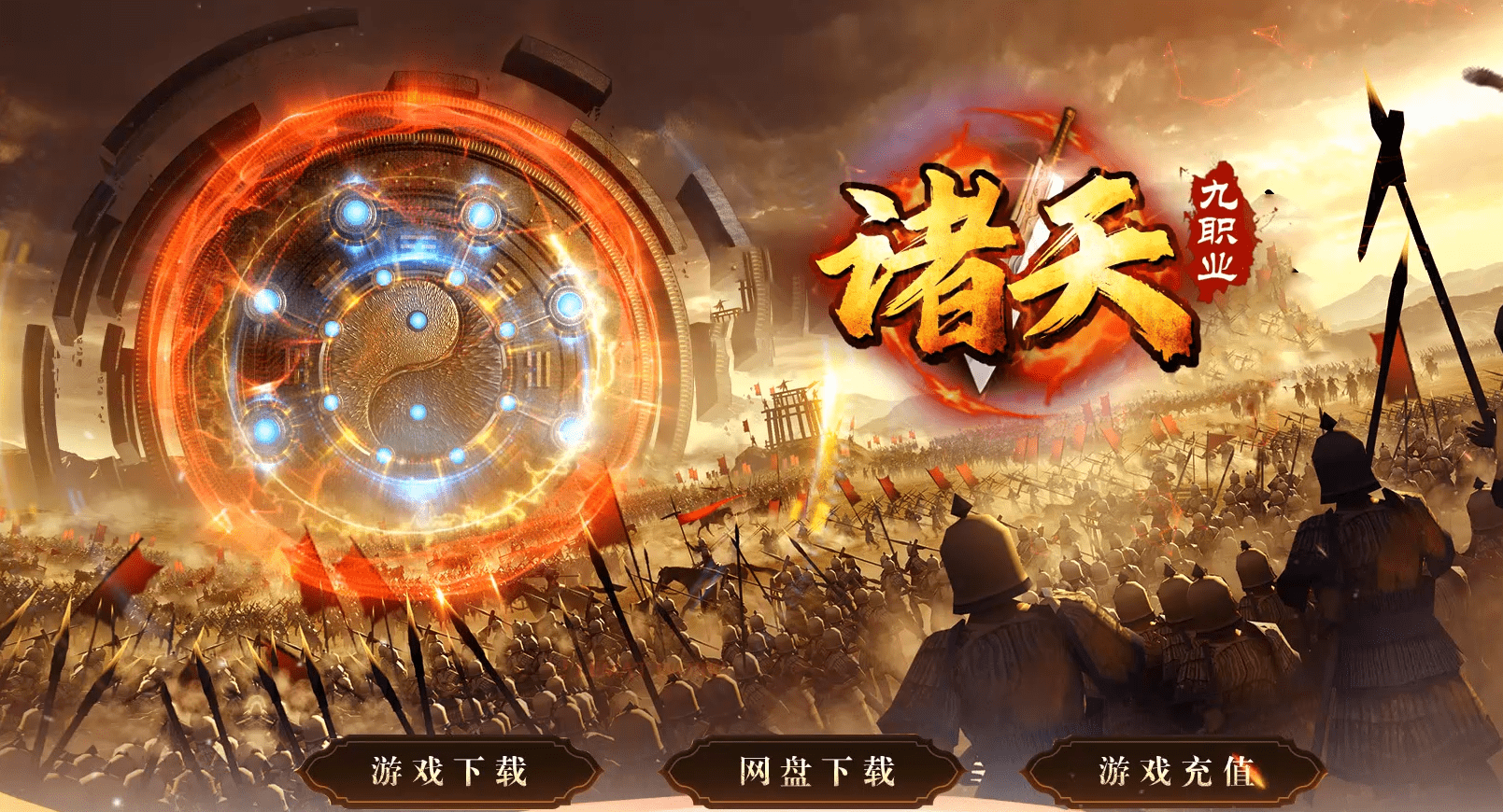 QQ20241225-115146.png