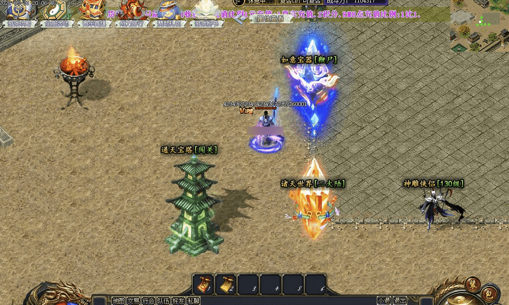 QQ20241225-115421.png