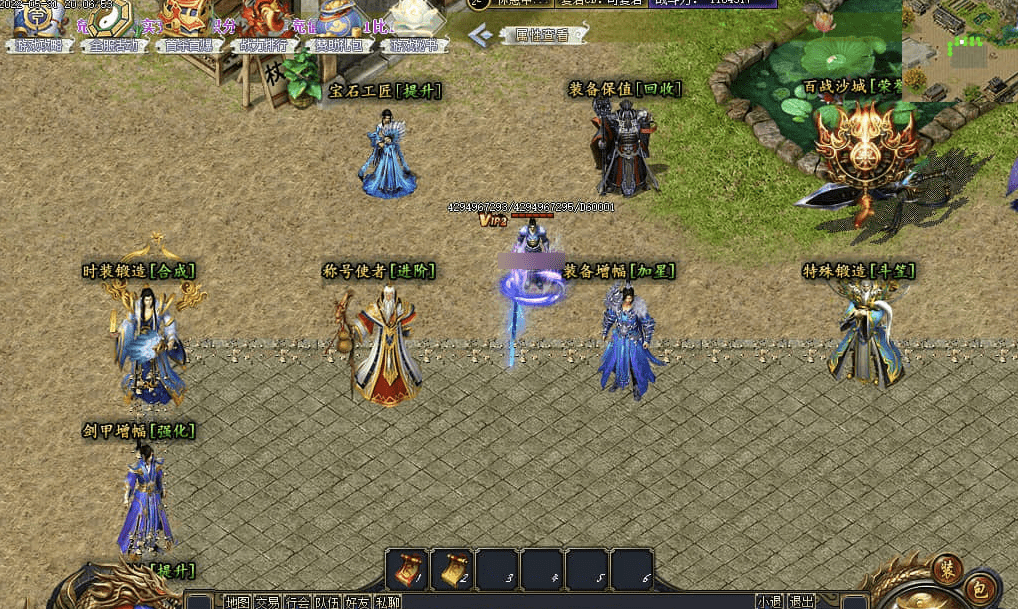 QQ20241225-115430.png