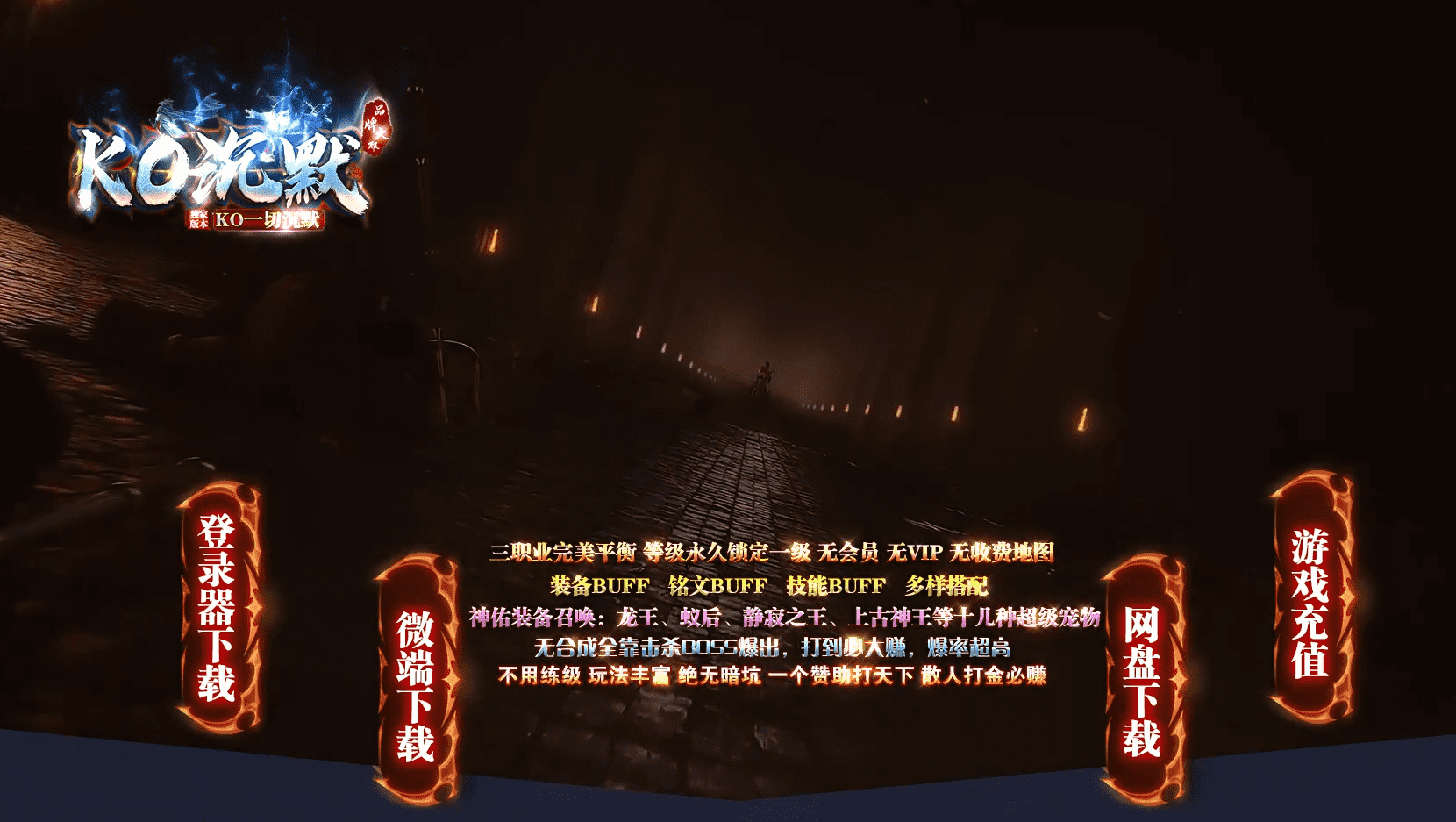 QQ20241225-115839.png