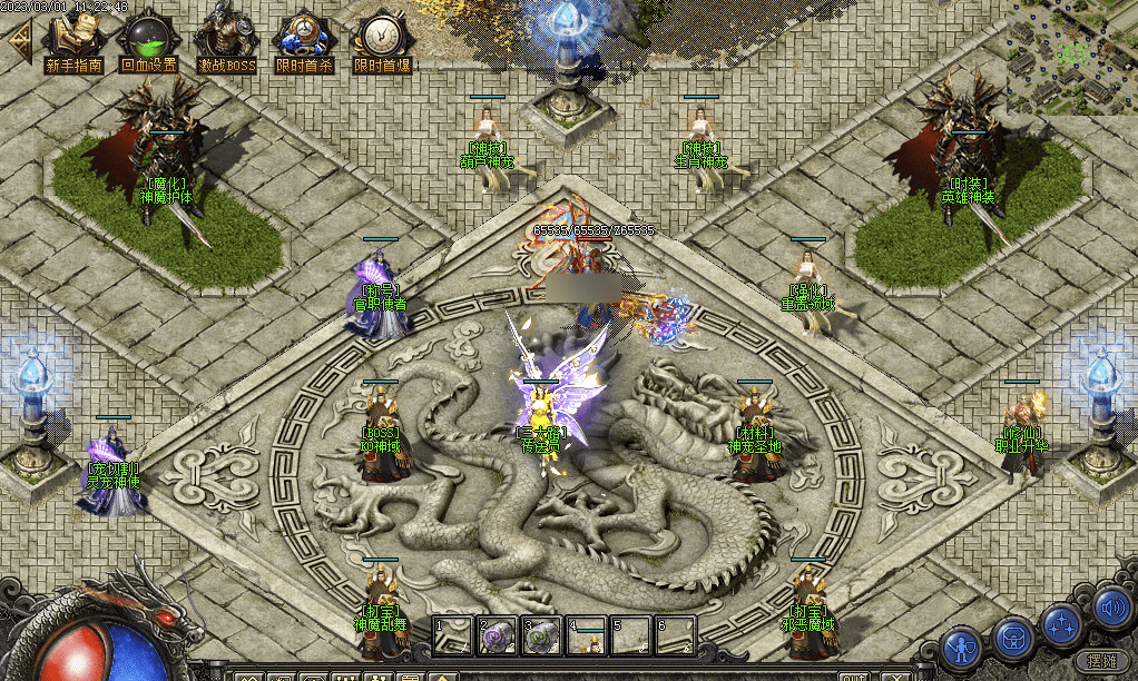 QQ20241225-120009.png