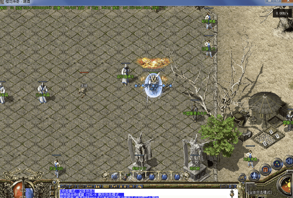QQ20241015-112752.png