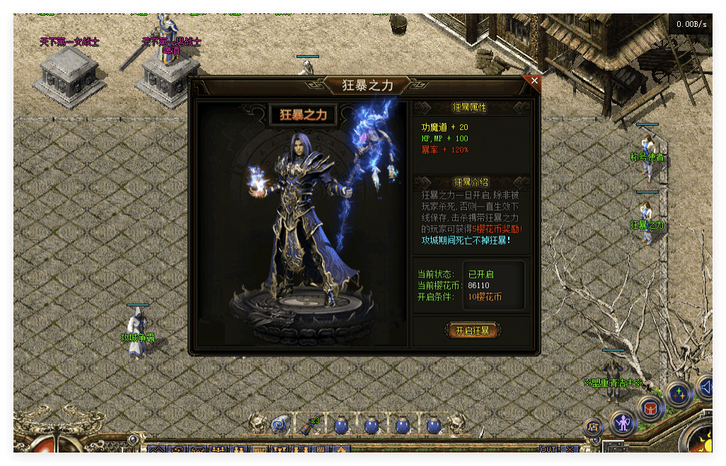 QQ20241015-112757.png