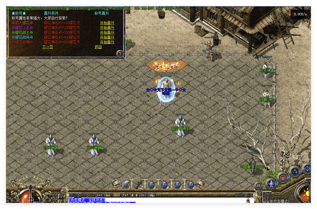 QQ20241015-112803.png