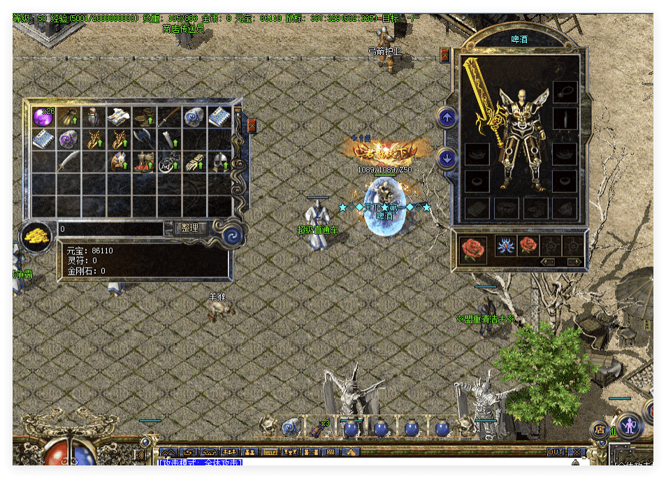 QQ20241015-112819.png