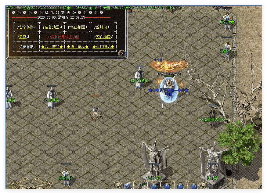 QQ20241015-112824.png