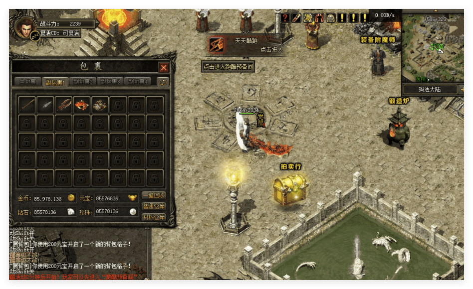 QQ20241115-133804.png