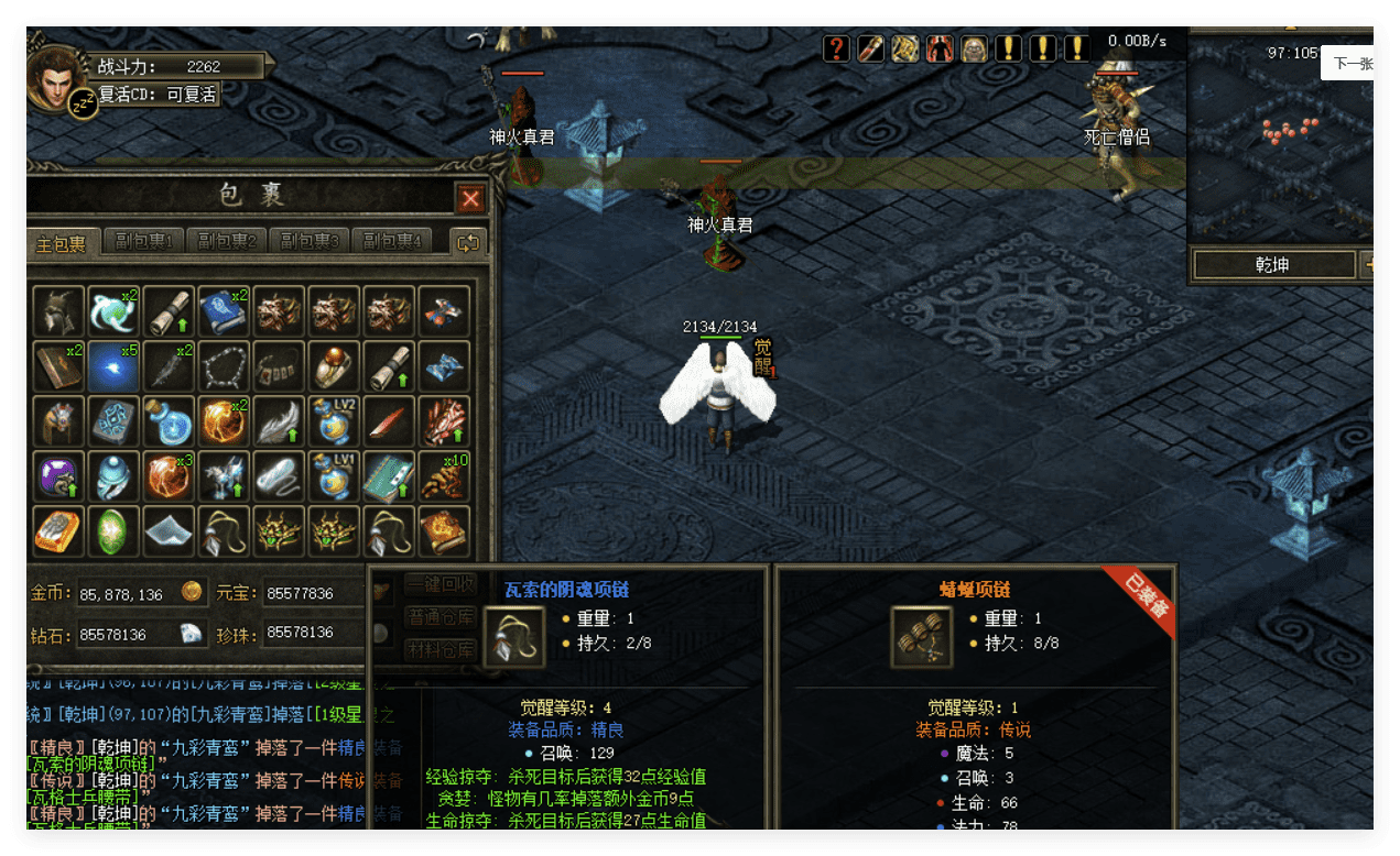 QQ20241115-133822.png
