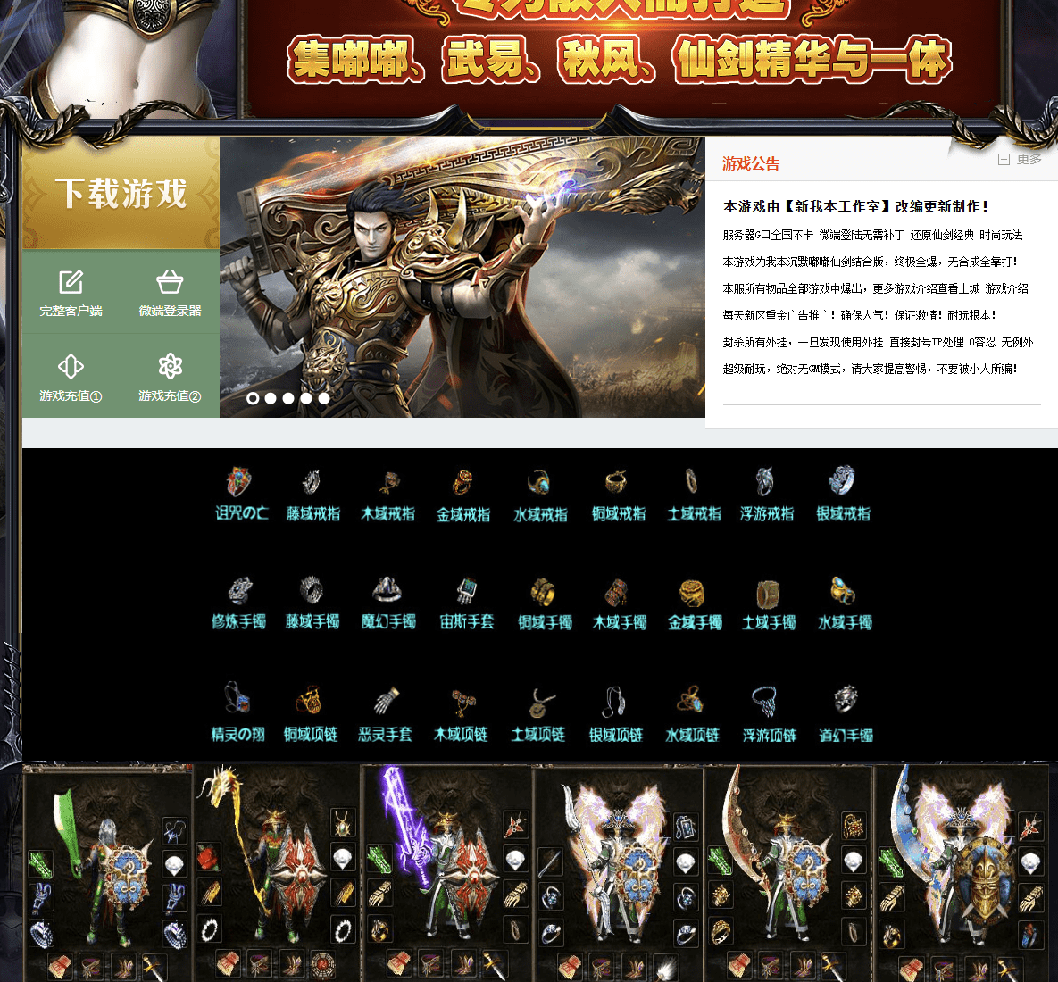 QQ20240914-163317.png